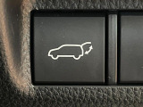 【パワーバックドア】スマートキーや運転席のボタンを押すだけでリアゲートが自動で開閉します!荷物を持っている時や、高い位置にあるバックドアを閉める際に便利な機能です♪
