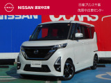このたびは日産プリンス千葉・茂原中古車センタ-の車両をご覧頂きありがとうございます。気になることなどございましたらお気軽にお問い合わせください。