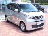 弊社11拠点の立地は近く、1日でたくさんのお車探しが可能です。