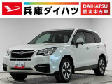 1年保証 4WD ETC 横滑り防止装置 17インチ純正アルミホイール LEDヘッドライト オートエアコン アイドリングストップ 電動格納ミラー 運転席シートリフター アクセサリーソケット キーレス