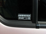 「早い」「安い」「安心」の車検は立ち合い・事前見積車検で地域の皆様にご愛顧頂いております。土曜日・日曜日も営業しておりお客様のご都合でご予約ご来店頂けます♪