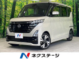 純正9型ナビ 全周囲カメラ 電動スライドドア ETC LEDヘッド