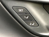 【メモリー機能付きパワーシート】ドライバーごとに設定したシート位置を記憶して、ボタン一つで切り替えできる便利な機能!運転する方が複数名いらっしゃるご家庭におすすめです♪
