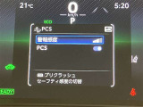 トヨタ車以外のおクルマも豊富にラインナップ!あなたの愛車探しはお任せください。