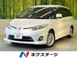 純正ナビ バックカメラ クルーズコントロール 両側電動ドア HIDヘッド