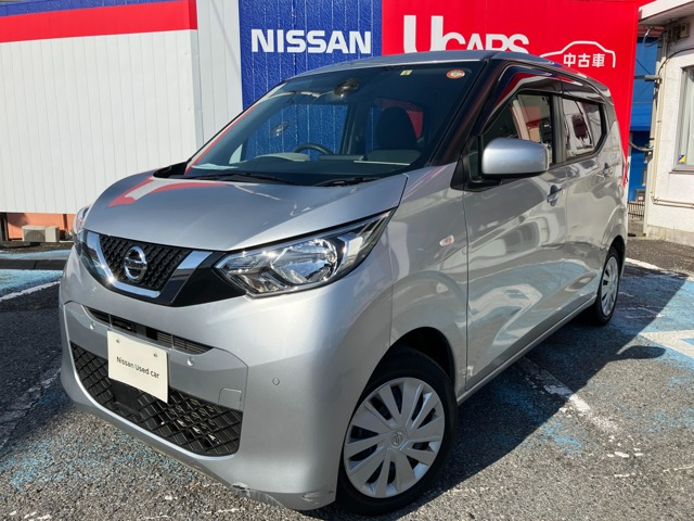 日産 デイズ 