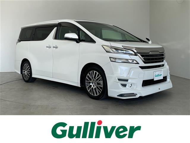 トヨタ ヴェルファイア 