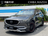 千葉マツダの在庫車をご覧いただきありがとうございます。マツダの正規ディーラーで大切にお取り扱いしているお車でございます!ご質問などございましたらお気軽にお問い合わせください♪