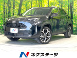 禁煙車 純正8型DA 全周囲カメラ ドラレコ レーダークルーズ 半革