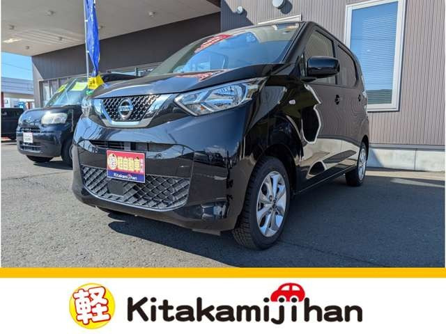 デイズ X 4WD