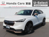 【 ようこそホンダカーズ東総へ! 】ヴェゼルが入庫しました!グレードはe:HEV Zでボディカラーは人気色のホワイトパールです。外装4つ星鑑定で綺麗なスタッフおすすめの一台です!