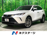 トヨタ ハリアー