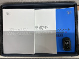 スマートキーは鍵をバッグに入れたままでもドアロックの開閉やエンジンのON・OFFができます。夜間や雨の日も鍵を探さなくて良いので便利です。