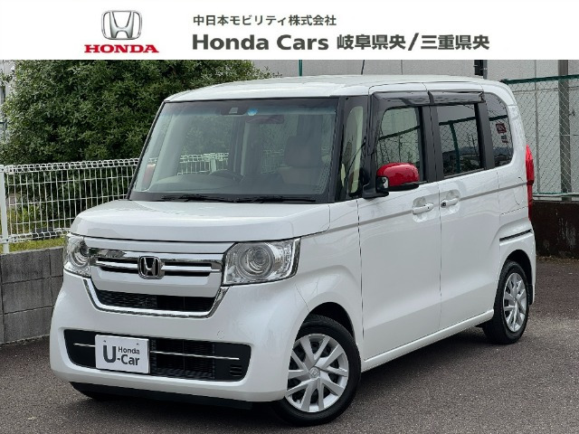 ホンダ N-BOX 