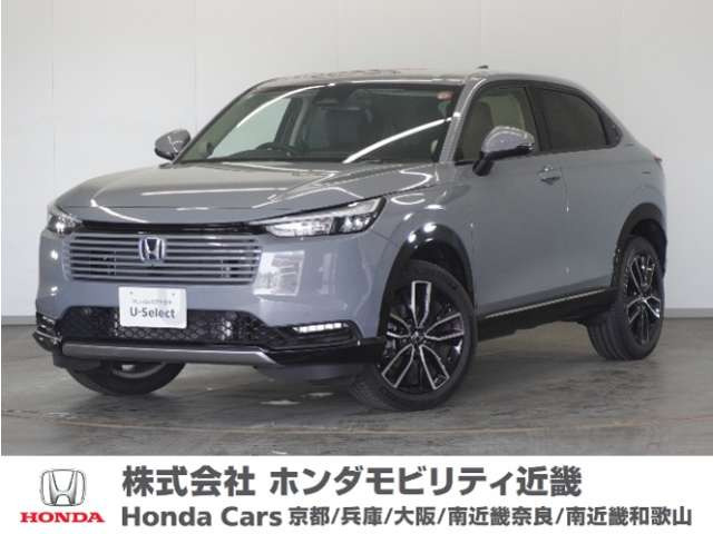 ホンダ ヴェゼル 