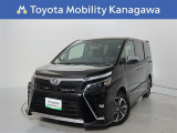 ご安心下さい!当社のプライスには納車整備代(車検整備または法令点検)が含まれての価格です。