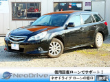 ローンに不安な方〇債務を整理中の方〇自己破産されている方〇自社ローンに通らなかった方〇クレジットカードの滞納や延滞中の方〇借入中の方の〇審査通過実勢多数!!『NEODrive』●○