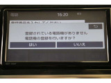 Bluetooth機能搭載。車とスマホやiPhoneをペアリングしておけばハンズフリー電話はもちろん、スマホやiPhone内の音楽を車のスピーカーで流すこともできますよ。