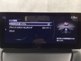 TCS(トラクションコントロールシステム)&DSC(横滑り防止機構)やBSM(隣車線上の側・後方からの車両接近を通知)で安全運転をサポート!