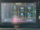 カーナビは、Bluetooth・HDMI対応のメモリーナビです