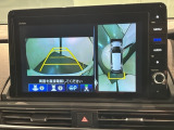 全方位モニターがついています! 車の周囲を360&deg;安全確認できるので、普段の駐車はもちろんの事、縦列駐車や幅寄せの際にも活躍してくれますよ。
