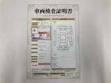 車両検査証明書付きです!だれでも中古車の状態がすぐにわかるよう、車のプロが客観的にチェック。車両の状態やわずかなキズも正確にお伝えします。