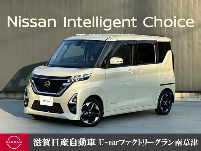 日産 ルークス 