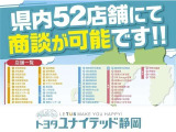 気になったら即販売店担当者に連絡を!1台しか御座いませんのでこの機会をお見逃しなく!!
