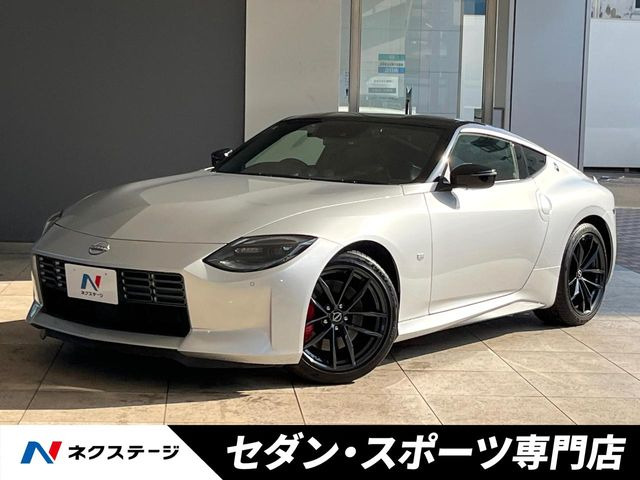 日産 フェアレディZ 