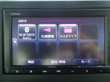 ホンダ純正ナビ装着車です!ナビ機能はもちろんオーディオ機能も充実しております!