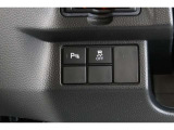 【横滑り防止装置】ドライバーの安全運転をアシストしてくれる装備が充実しています☆ドライバーの不安を安心へと変えてくれますね。