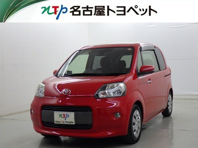 トヨタ ポルテ 