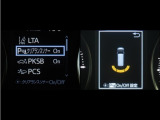 コーナーセンサーを装備。障害物までの距離に応じて警告音を変えてお知らせ。縦列駐車時や駐車場・車庫等での取り回しをサポートします。詳細は販売店スタッフまでお尋ね下さい。