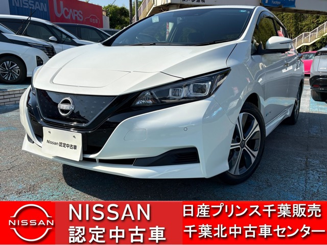 日産 リーフ 