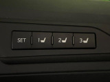 【メモリー機能付きパワーシート】ドライバーごとに設定したシート位置を記憶して、ボタン一つで切り替えできる便利な機能!運転する方が複数名いらっしゃるご家庭におすすめです♪