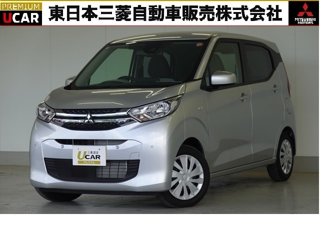 三菱 eKワゴン 