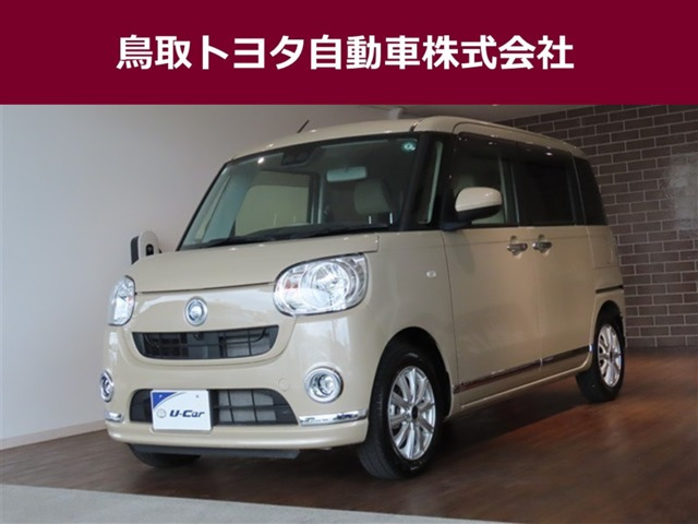 ムーヴキャンバス X メイクアップ SAIII 