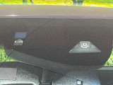 【ホンダセンシング】走行中に前方の車両等を認識し、衝突しそうな時は警報とブレーキで衝突回避と被害軽減をアシスト。より安全にドライブをお楽しみいただけます。