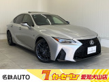 レクサス IS