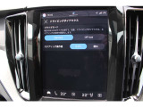 ドライブモードの変更をお選びいただくことが可能です。