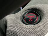 ワンプッシュでエンジンのスタート、ストップが出来て便利です。