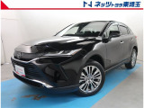 【ご案内】当社では販売後のアフターフォロー等の観点から近隣都県への販売に限らせて頂いております。業販及び転売目的の方への販売もお断りしております。