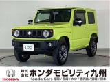 スズキ ジムニーXCです!純正メモリーナビ、衝突低減ブレーキ、リアカメラ、LEDヘッド、本革ステア、シートヒーター、LEDヘッド、純正16インチアルミホイール他、充実しています!