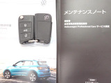 ★メンテナンスノート取扱い説明書スペアキー全てそろっています。認定中古車保証付き!安心してカーライフをお楽しみください