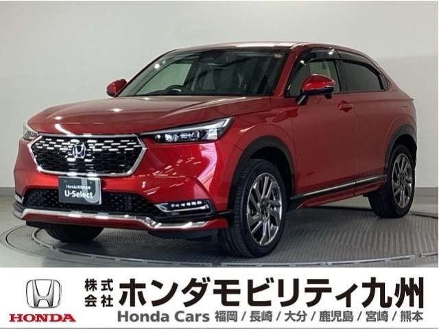 ヴェゼル 1.5 ハイブリッド Z 