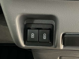 充電可能なUSB、Type-C端子付き!
