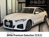 認定中古車 2年保証付 ACC コンフォートPKG 純正18インチAW