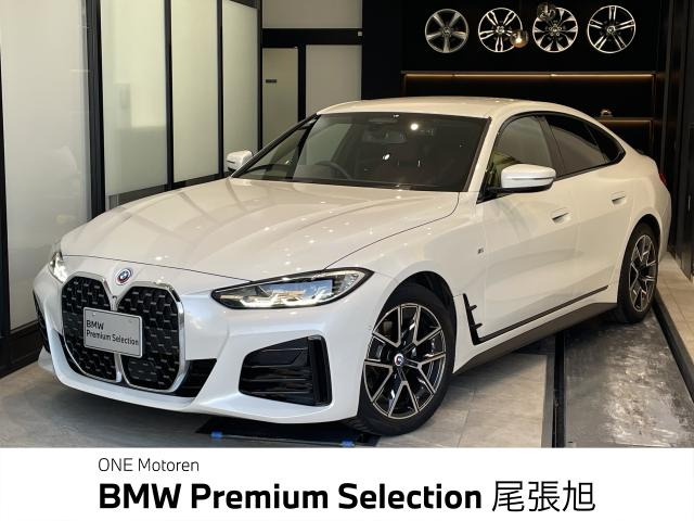 4シリーズグランクーペ 420d xドライブ Mスポーツ 4WD 