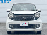 弊社では、全車『修復歴なし』のお車のみ取り扱っております。専任バイヤーによる厳選した仕入れの後、入庫後の車両チェックを行い、ネクステージが認定した高品質な中古車をご提供しております。