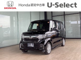 ご覧いただき誠にありがとうございます。全車安心の車両評価証付きです。ご来店を心よりお待ちしております。